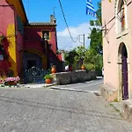 Yangos Traditional شقة Kouramádes