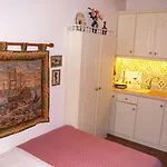 Yangos Traditional شقة Kouramádes