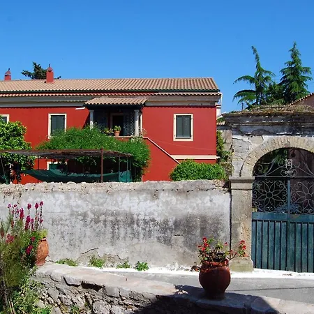 Yangos Traditional * Kouramádes