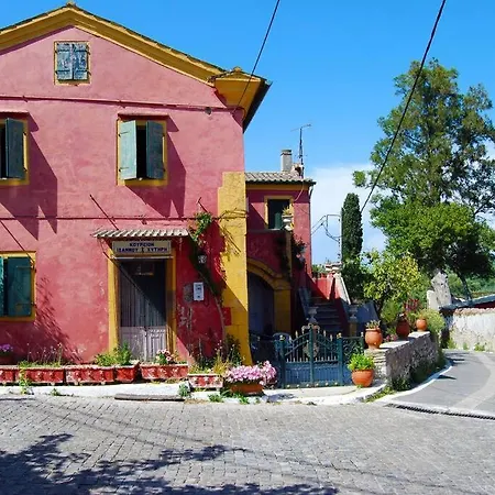 Yangos Traditional Apartament Kouramádes