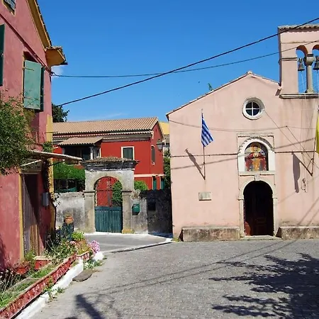 Yangos Traditional
