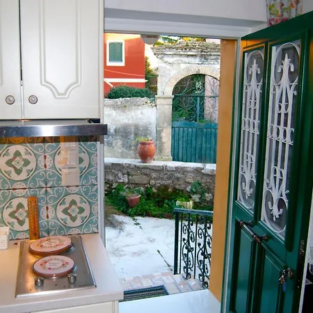 Yangos Traditional Kouramádes