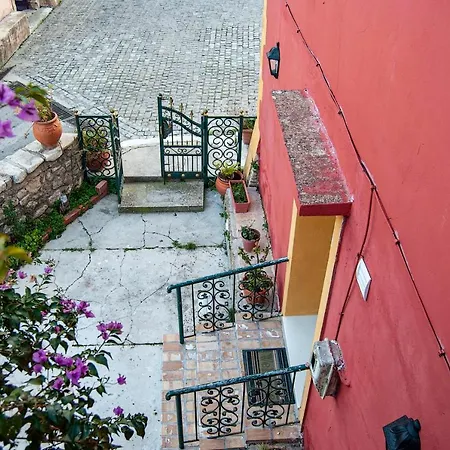 Yangos Traditional Kouramádes