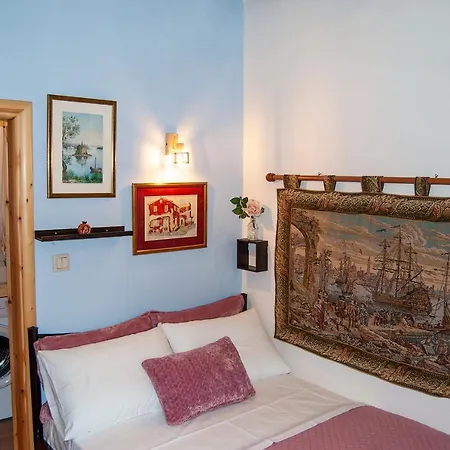 Yangos Traditional * Kouramádes