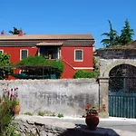 Yangos Traditional * Kouramádes
