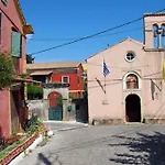 Yangos Traditional
