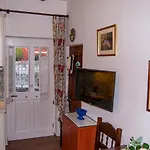 Yangos Traditional شقة