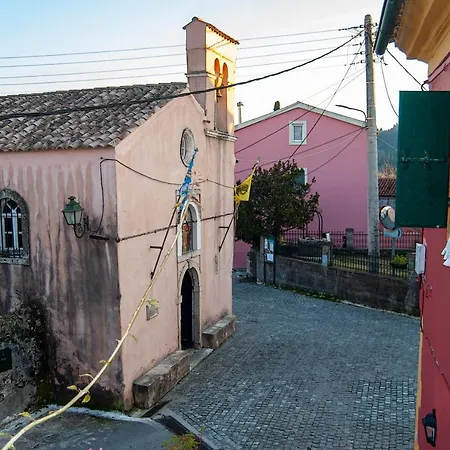 Yangos Traditional