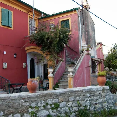 Yangos Traditional Appartement Kouramádes
